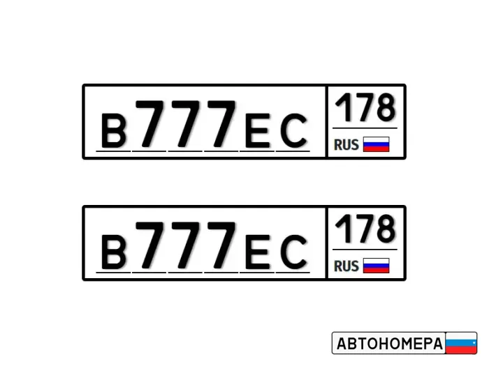 В777ЕС178